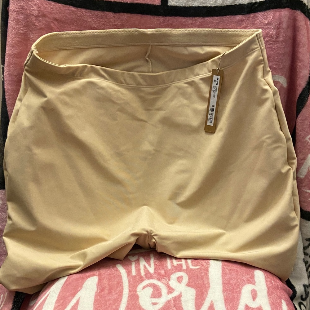 SKIMS Body Butt Enhancing Short